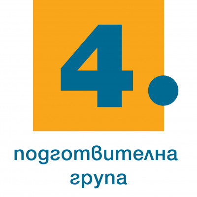 Познавателни книжки
