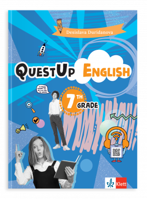 Аудиофайлове към QuestUp English 7. клас 