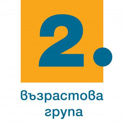 Познавателни книжки