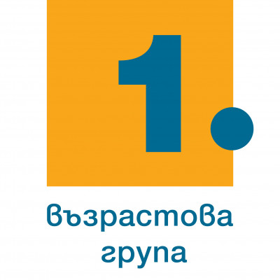 Познавателни книжки