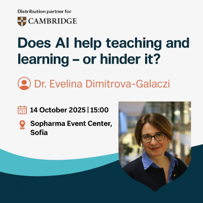 Семинар с лектор от Cambridge University Press & Assessment
