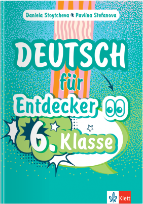Аудиофайлове към Deutsch für Entdecker, 6. Klasse
