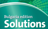 Solutions for Bulgaria 