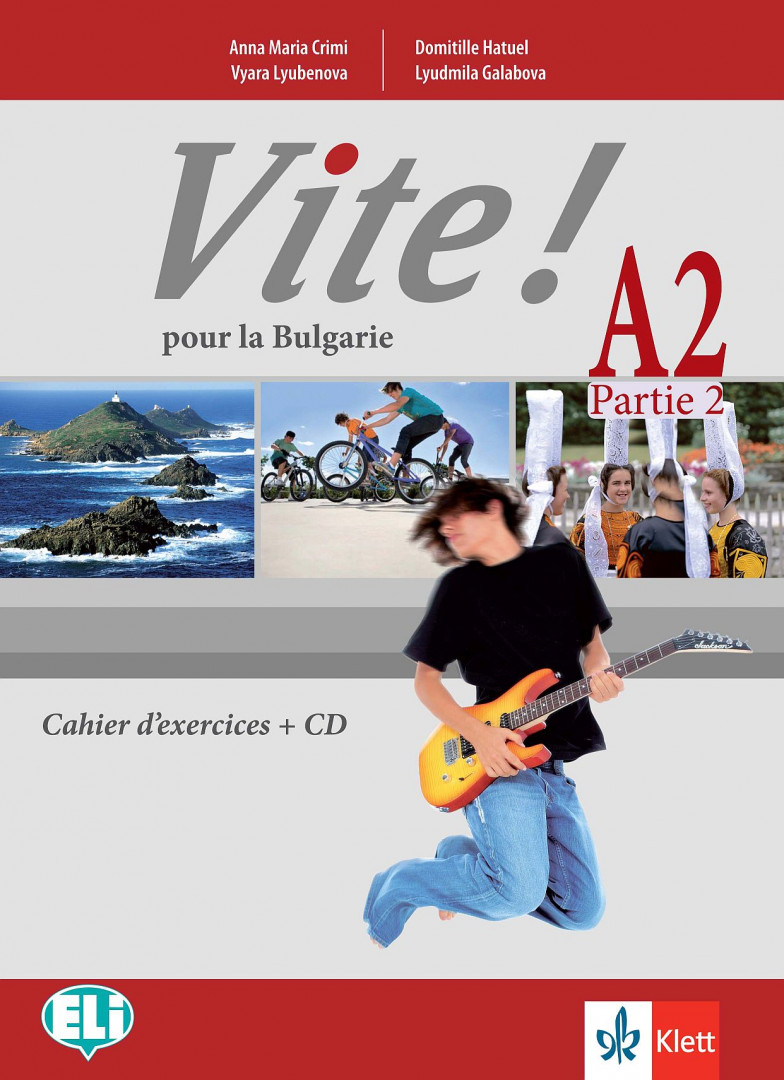 Vite! pour la Bulgarie A2 Parte 2 Аудиофайлове към тетрадката