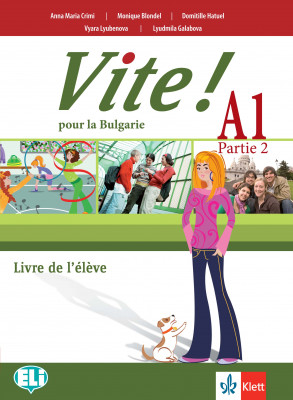 Аудио файлове към Vite_A1.2
