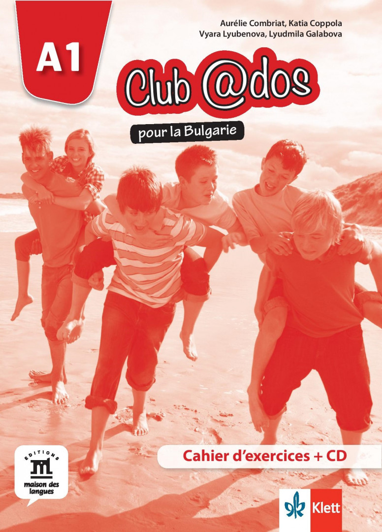 Club@dos pour la Bulgarie A1 Аудиофайлове към тетрадката