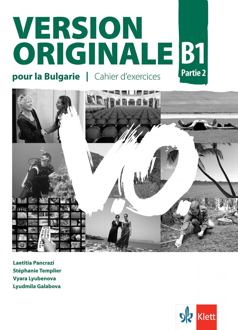 Version Originale pour la Bulgarie B1 partie 2 Аудиофайлове към тетрадката