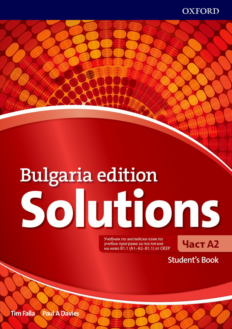 Solutions for Bulgaria A2
