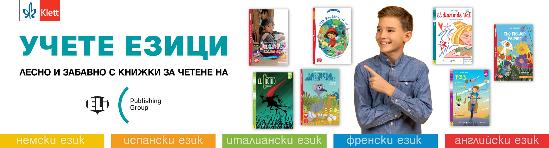 ELi Graded Readers