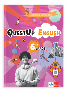 QuestUp 6. клас 