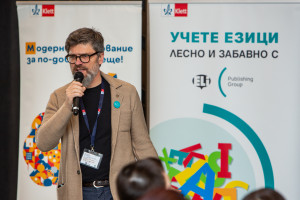 Снимка от галерията