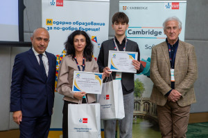 Снимка от галерията