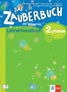 Das Zauberbuch für Bulgarien für die 2.klasse