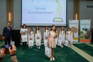 Снимка от галерията
