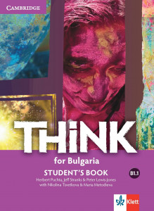 Think for Bulgaria B1.1