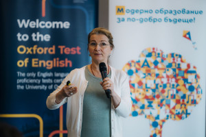 Снимка от галерията