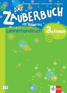 Das Zauberbuch für Bulgarien für die 3.klasse