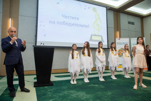 Снимка от галерията