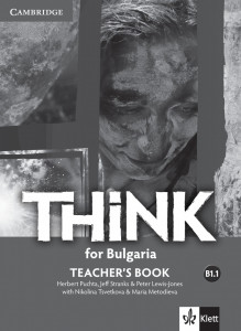 Think for Bulgaria B1.1