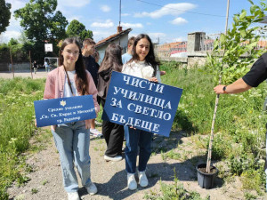 Снимка от галерията