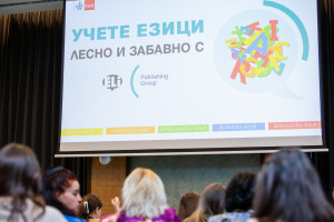 Снимка от галерията