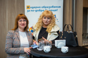 Снимка от галерията