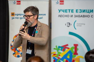 Снимка от галерията