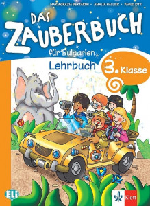 Das Zauberbuch für Bulgarien für die 3.klasse