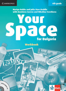 Your Space for Bulgaria