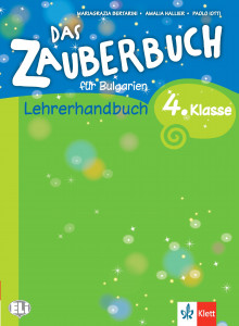 Das Zauberbuch für Bulgarien für die 4.klasse