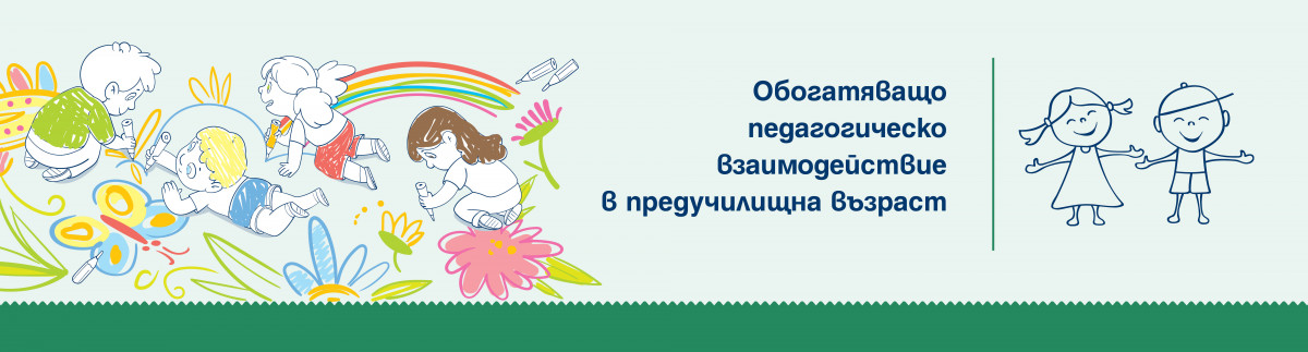 Официална церемония за връчване на наградите от конкурса на името на Димитър Кр. Димитров – Мастера